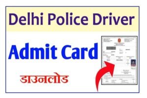 Delhi Police Driver Result 2023